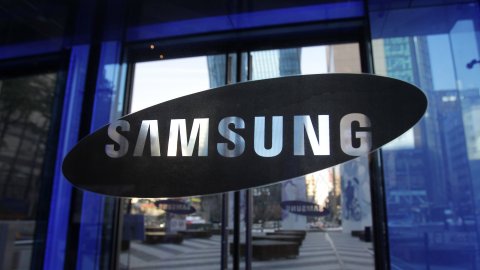 Samsung 6G çalışmalarına başladı