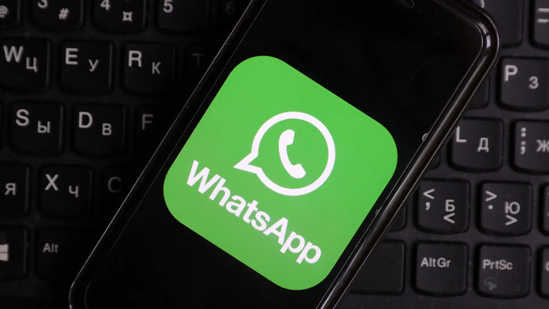WhatsApp'tan yalnızları ilgilendiren yeni özellik 