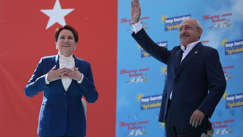 Αξιολόγηση της δήλωσης «υποψηφιότητας» του Kılıçdaroğlu από το κόμμα IYI: «Η Akşener είχε νέα…»