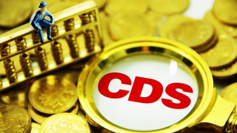 Türkiye'nin CDS primi 500 puanı aştı
